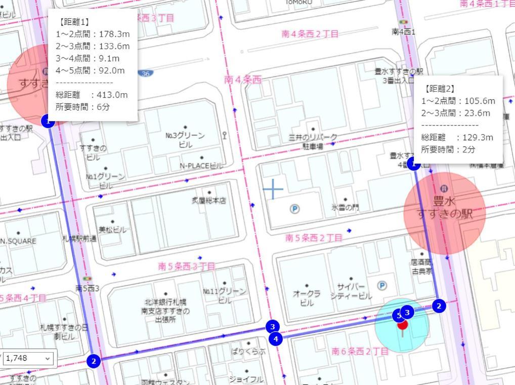 Downtown Susukino Area Spacious Great Access Ik201 Сапоро Екстериор снимка